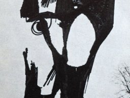 Berthoud Francis - Athena 1974